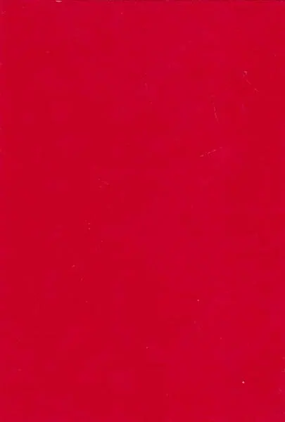 اساطیر جهان داستان ها و حماسه ها دو جلدی